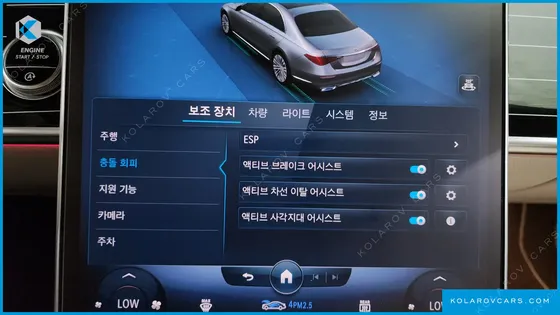 MERCEDES S-CLASS S400 D 4MATIC