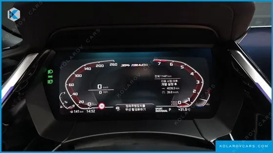 BMW Z4 M40I