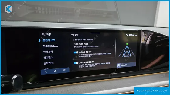 HYUNDAI GRANDEUR CALLIGRAPHY