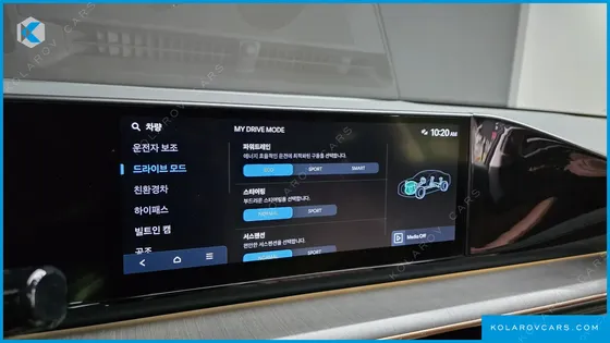 HYUNDAI GRANDEUR CALLIGRAPHY