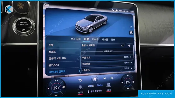 MERCEDES S-CLASS S400 D 4MATIC
