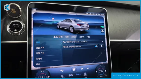 MERCEDES S-CLASS S400 D 4MATIC