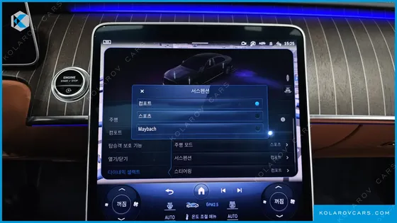 MERCEDES S-CLASS MAYBACH S680 4MATIC