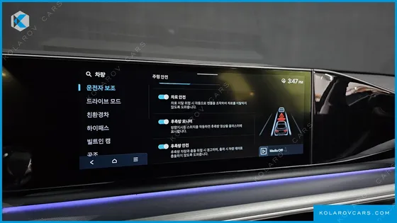 HYUNDAI GRANDEUR EXCLUSIVE