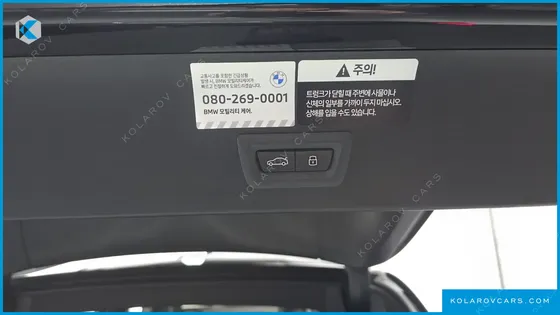 BMW X3 XDRIVE 20 M SPORT PRO