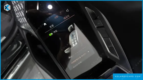 BMW 7 SERIES 750E XDRIVE M SPORT