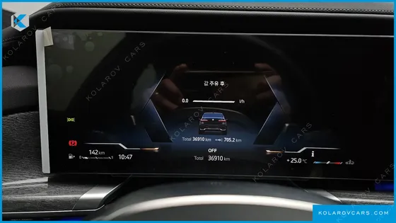 BMW 7 SERIES 740I SDRIVE M SPORT
