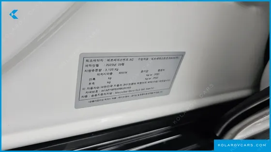 MERCEDES GLS-CLASS GLS580 4MATIC