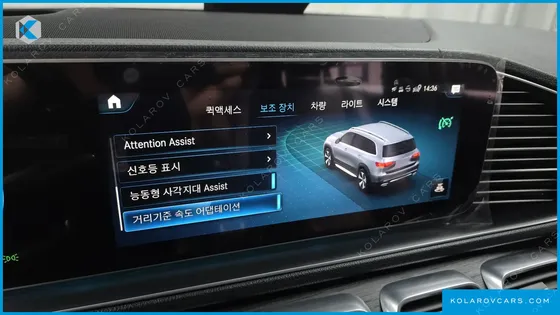 MERCEDES GLS-CLASS GLS580 4MATIC