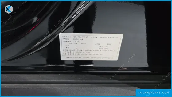 MERCEDES GLS-CLASS GLS580 4MATIC