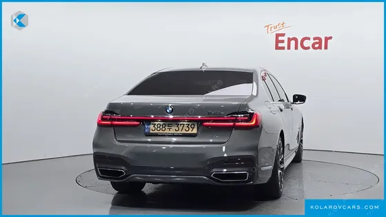 BMW 7 SERIES 745E IPERFORMANCE M SPORT