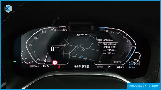 BMW 7 SERIES 745E IPERFORMANCE M SPORT