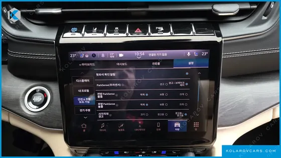 JEEP CHEROKEE 4XE LIMITED