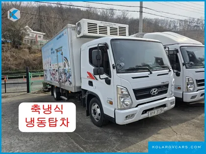 HYUNDAI MIGHTY SUPER CAP