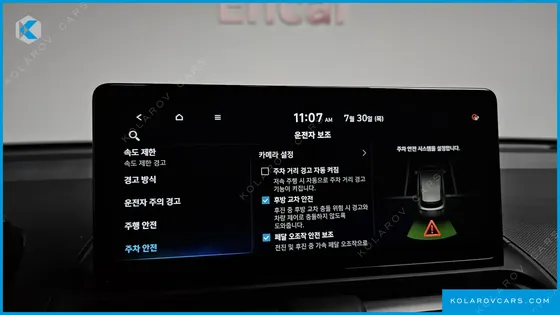 HYUNDAI CASPER INSPIRATION
