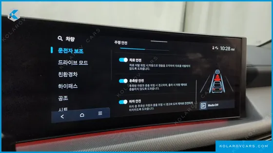 HYUNDAI SONATA EXCLUSIVE