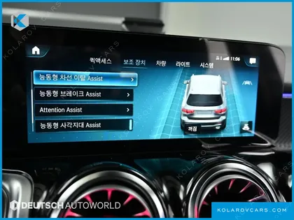 MERCEDES GLB-CLASS GLB250 4MATIC