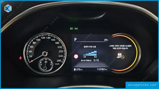 GENESIS G80 GASOLINE 3.5 TURBO AWD