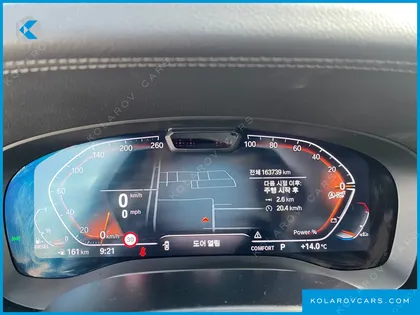 BMW GRAN TURISMO (GT) 620D LUXURY