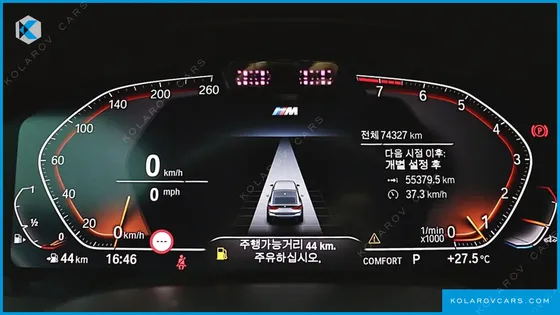 BMW GRAN TURISMO (GT) 640I XDRIVE M SPORT
