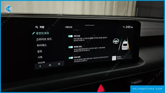 KIA K8 2.5 GASOLINE 2WD