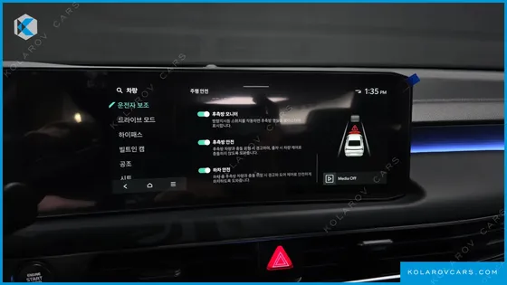 KIA K8 2.5 GASOLINE 2WD