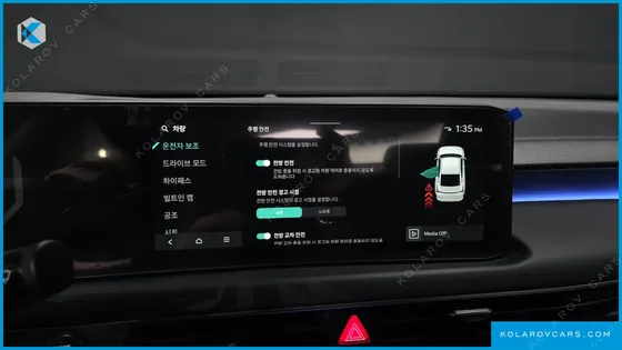 KIA K8 2.5 GASOLINE 2WD