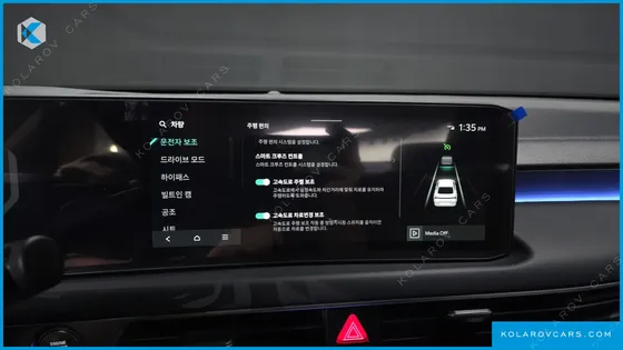 KIA K8 2.5 GASOLINE 2WD