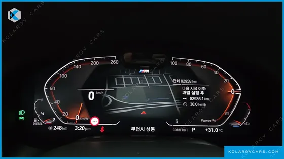 BMW 7 SERIES 730LD XDRIVE M SPORT