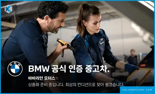 BMW 7 SERIES 730D XDRIVE DESIGN PURE EXCELLENCE