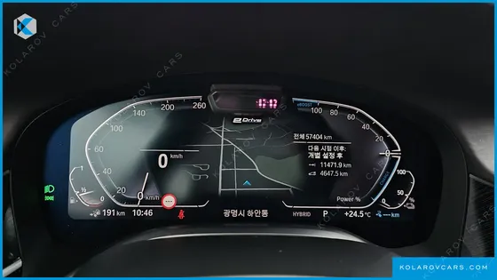 BMW 7 SERIES 745LE IPERFORMANCE M SPORT