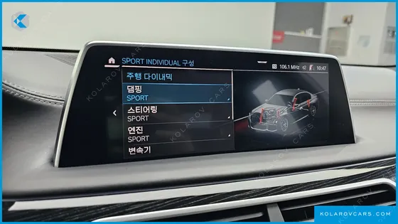 BMW 7 SERIES 745LE IPERFORMANCE M SPORT