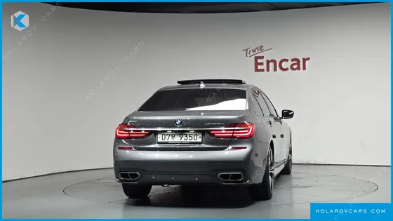 BMW 7 SERIES M760LI XDRIVE