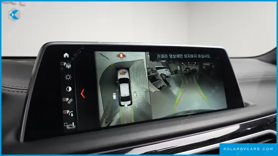 BMW 7 SERIES M760LI XDRIVE