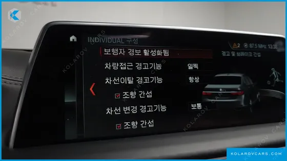 BMW 7 SERIES M760LI XDRIVE