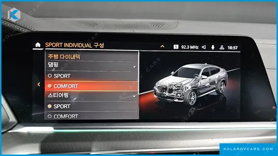 BMW X6 XDRIVE30D M SPORT