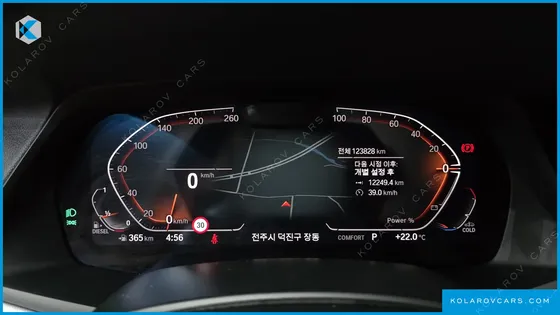 BMW X6 XDRIVE30D M SPORT