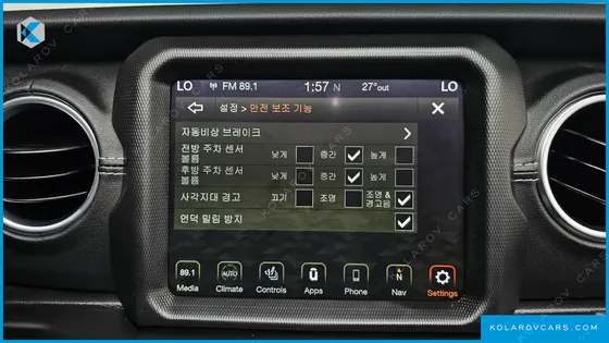 JEEP WRANGLER 2.0 OVERLAND POWER TOP 4DOOR