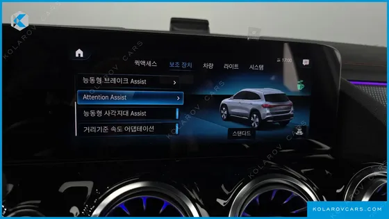 MERCEDES EQA EQA250 AMG LINE