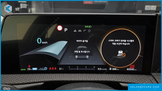 KIA EV6 LONG RANGE