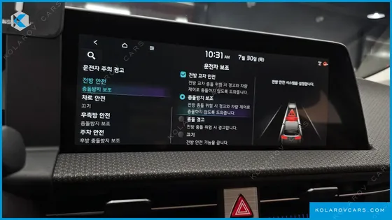KIA EV6 LONG RANGE