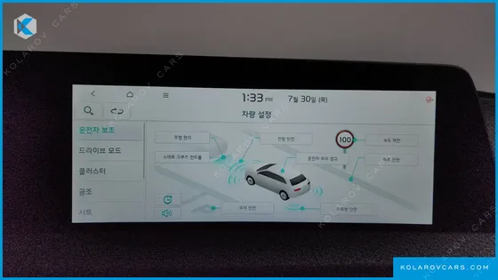 KIA EV6 LONG RANGE 4WD