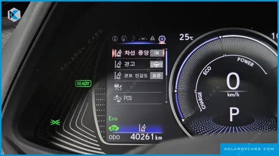 LEXUS UX 2.0 2WD