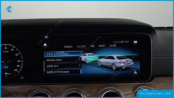 MERCEDES E-CLASS E300E 4MATIC EXCLUSIVE
