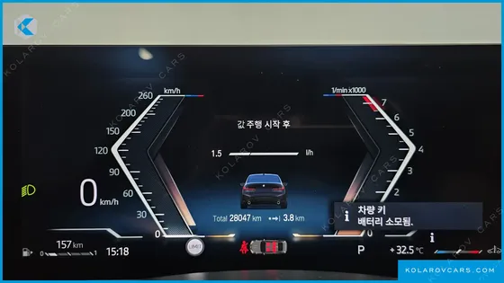 BMW 3 SERIES 320I M SPORT
