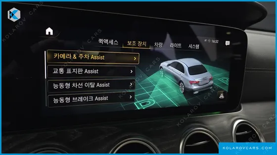MERCEDES E-CLASS E350 4MATIC EXCLUSIVE