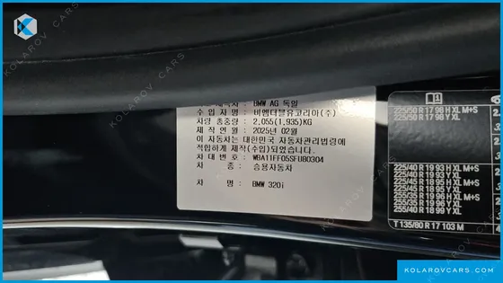 BMW 3 SERIES 320I M SPORT
