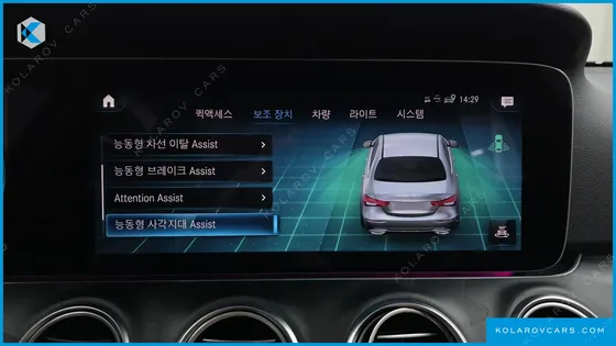 MERCEDES E-CLASS E250 AVANTGARDE