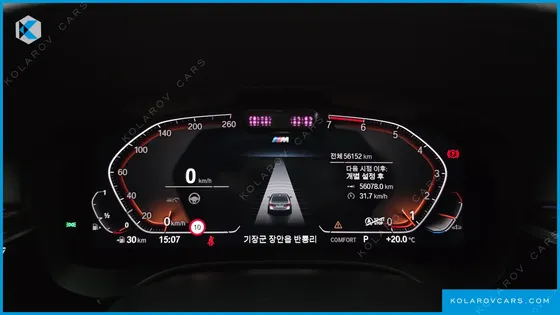 BMW 5 SERIES 520I M SPORT