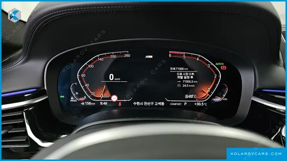 BMW 5 SERIES 520D XDRIVE M SPORT PACKAGE PLUS